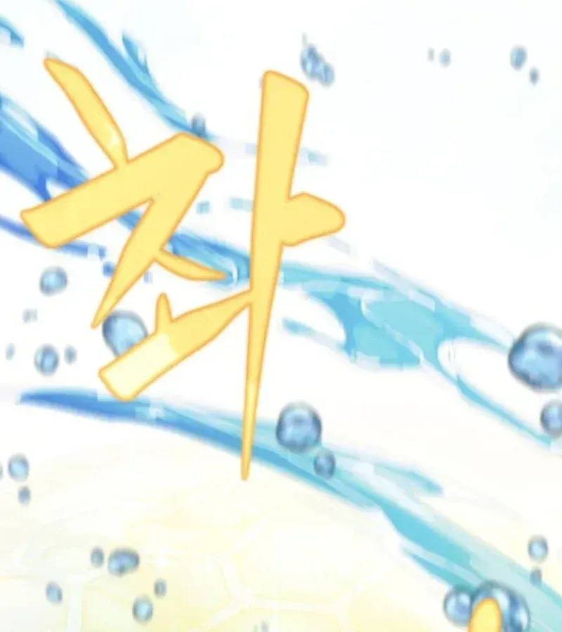 Quái Vật Đụng Độ Quái Vật Chap 11 - Next Chap 12