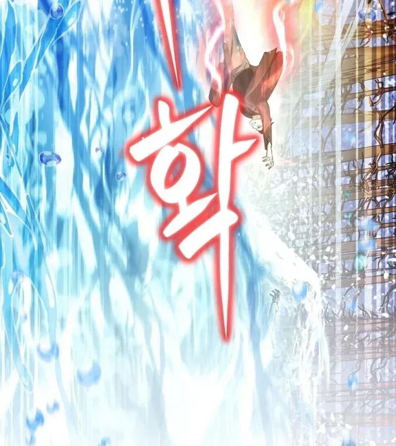 Quái Vật Đụng Độ Quái Vật Chap 11 - Next Chap 12