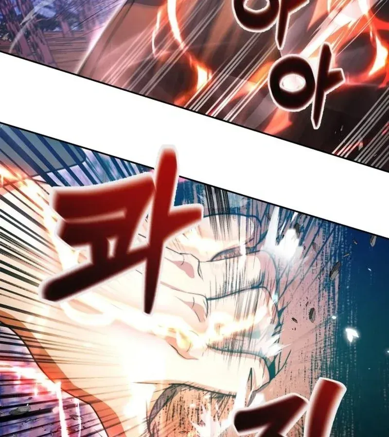 Quái Vật Đụng Độ Quái Vật Chap 11 - Next Chap 12