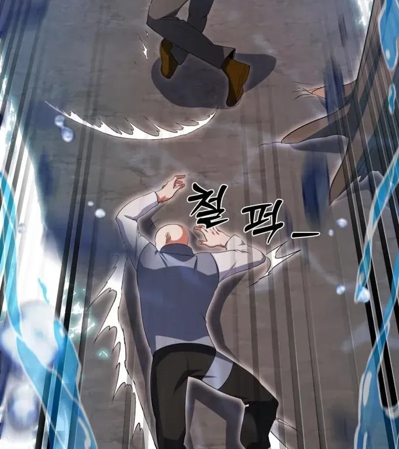 Quái Vật Đụng Độ Quái Vật Chap 11 - Next Chap 12