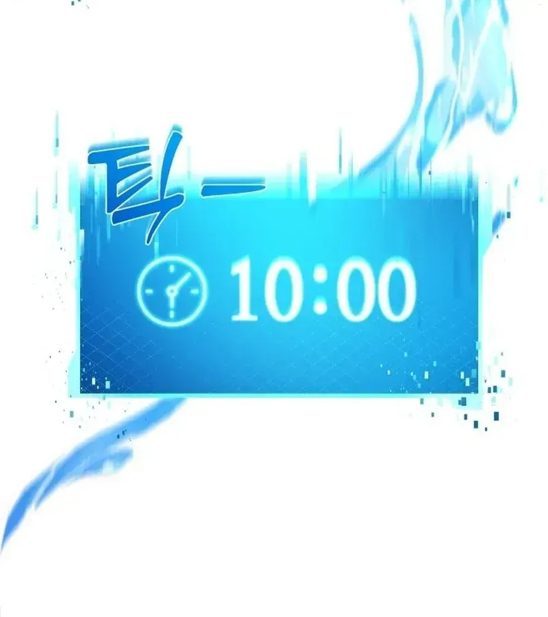 Quái Vật Đụng Độ Quái Vật Chap 11 - Next Chap 12