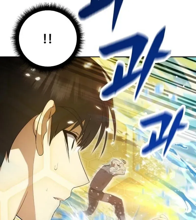 Quái Vật Đụng Độ Quái Vật Chap 11 - Next Chap 12