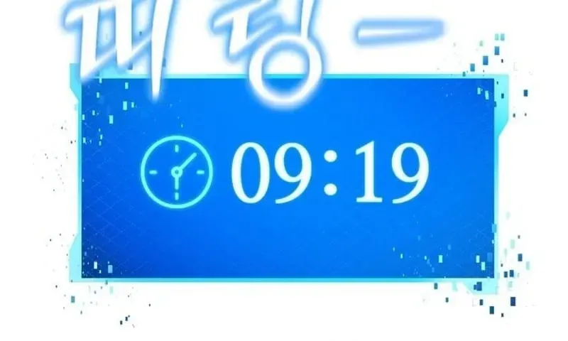 Quái Vật Đụng Độ Quái Vật Chap 11 - Next Chap 12