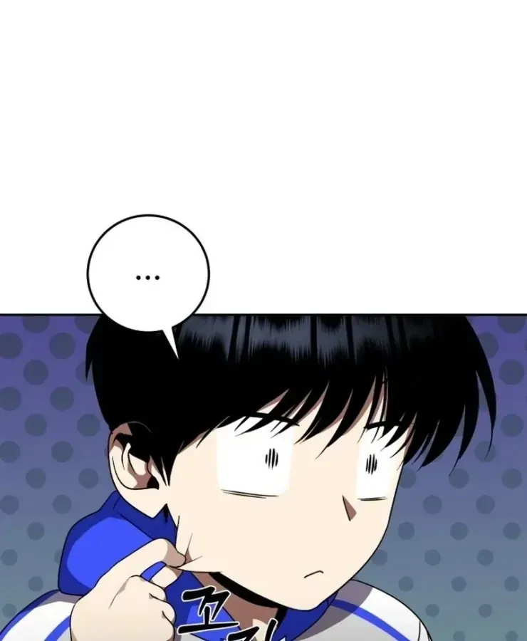 Quái Vật Đụng Độ Quái Vật Chap 2 - Next Chap 3