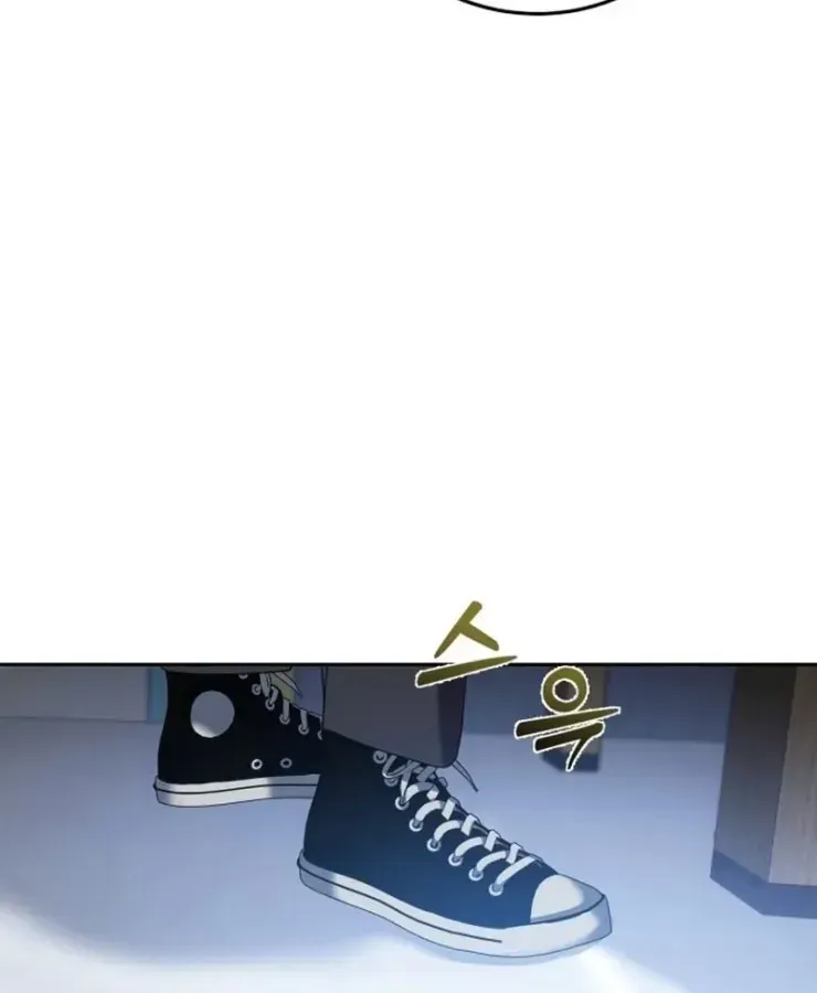 Quái Vật Đụng Độ Quái Vật Chap 2 - Next Chap 3