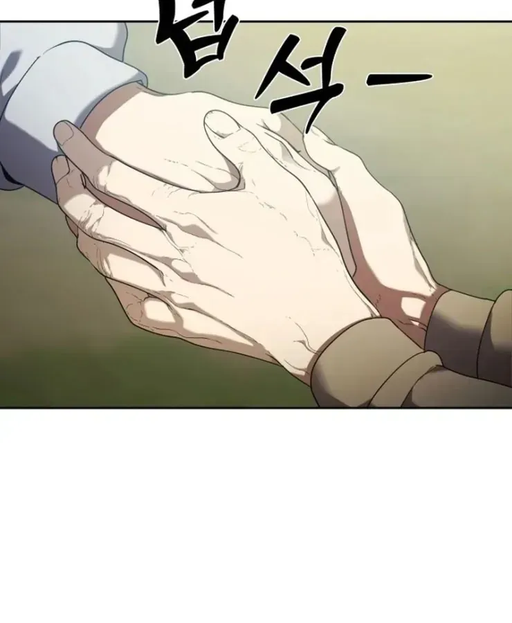 Quái Vật Đụng Độ Quái Vật Chap 2 - Next Chap 3