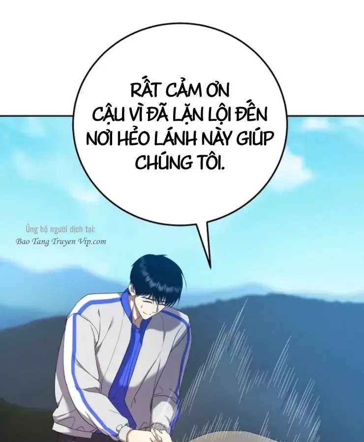 Quái Vật Đụng Độ Quái Vật Chap 2 - Next Chap 3