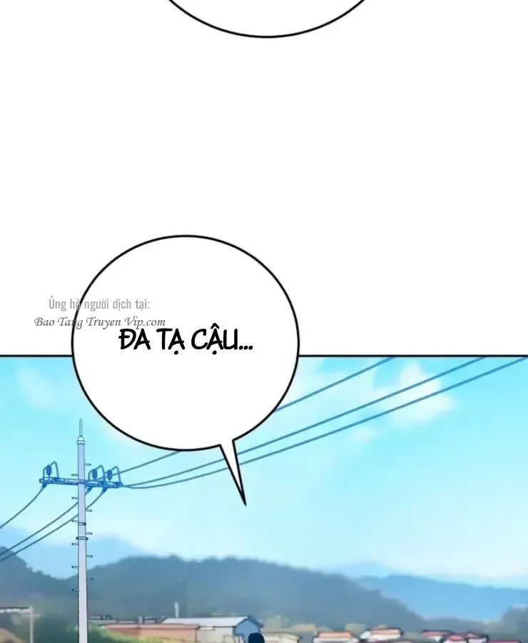 Quái Vật Đụng Độ Quái Vật Chap 2 - Next Chap 3