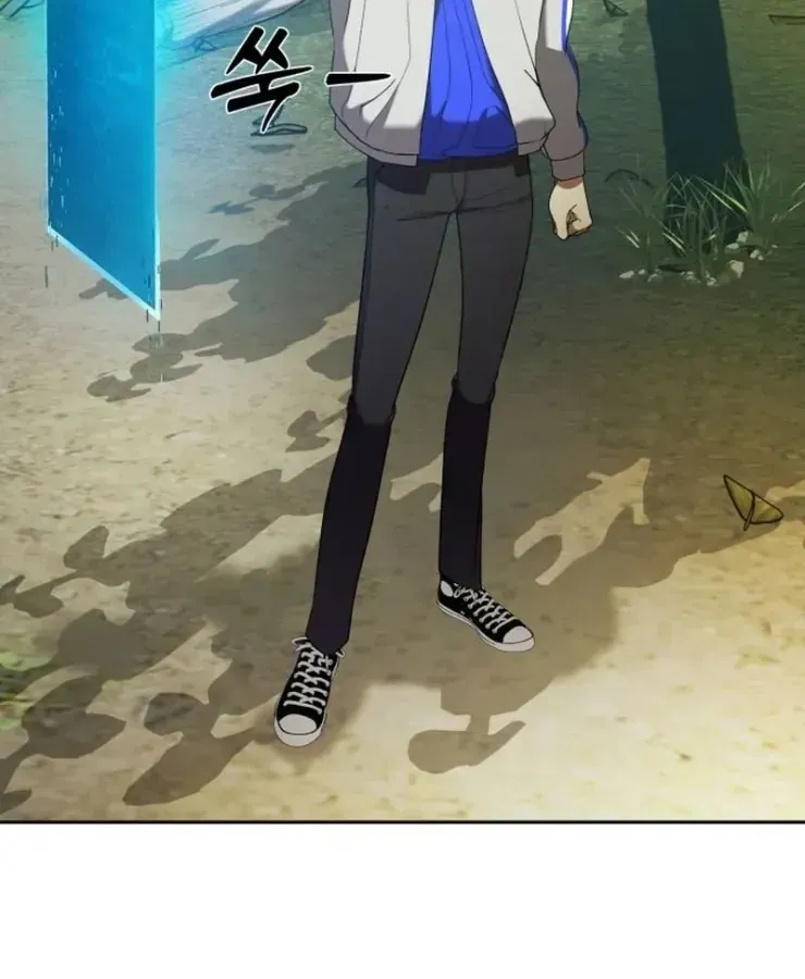 Quái Vật Đụng Độ Quái Vật Chap 2 - Next Chap 3