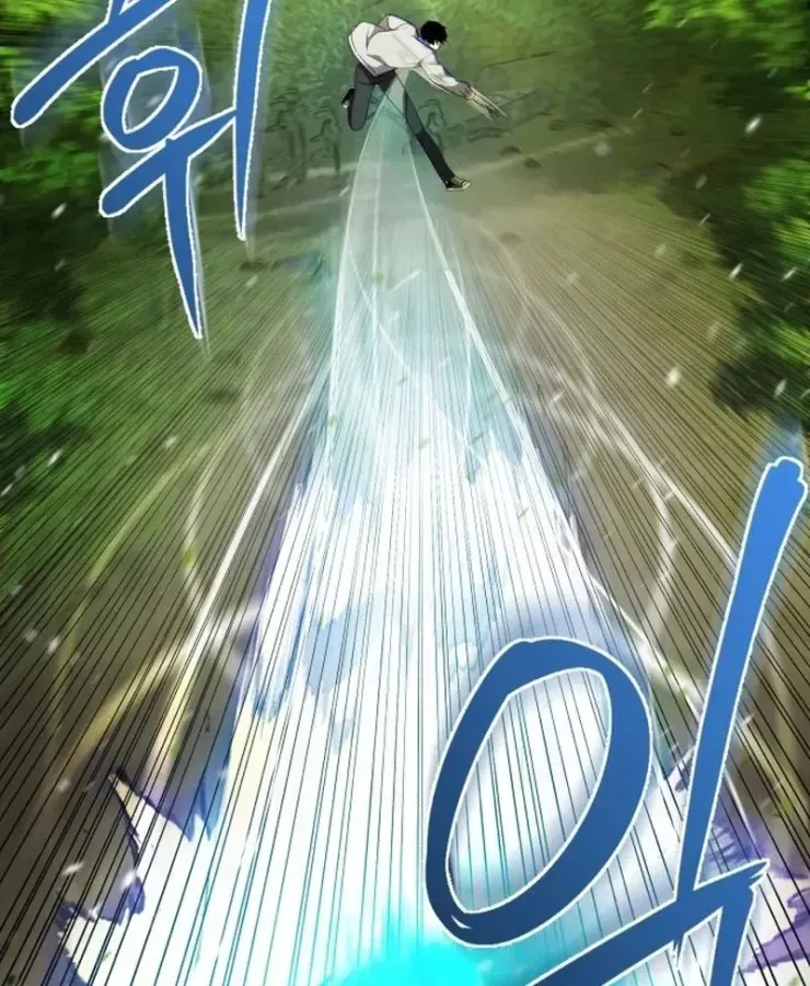 Quái Vật Đụng Độ Quái Vật Chap 2 - Next Chap 3