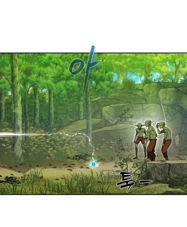 Quái Vật Đụng Độ Quái Vật Chap 2 - Next Chap 3