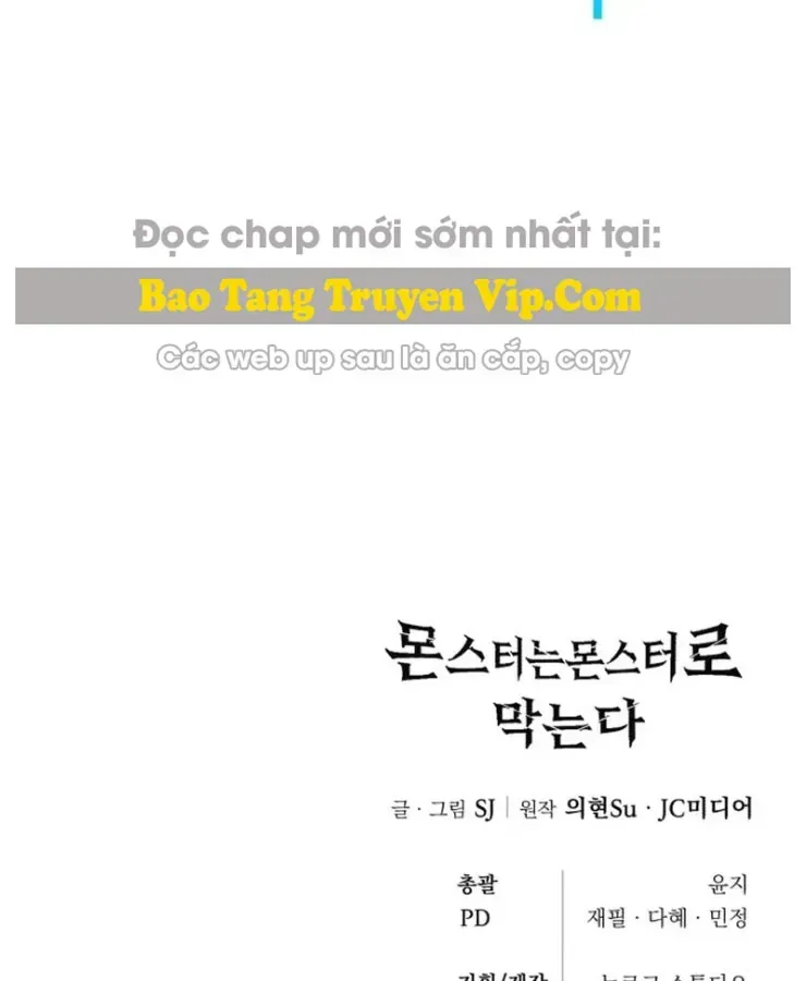 Quái Vật Đụng Độ Quái Vật Chap 2 - Next Chap 3