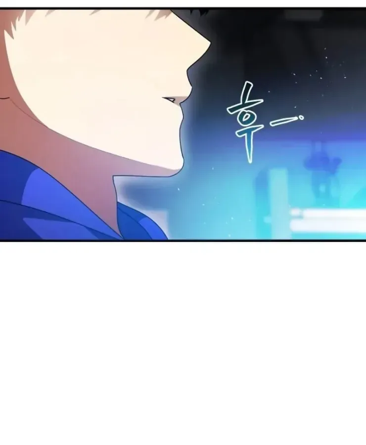 Quái Vật Đụng Độ Quái Vật Chap 2 - Next Chap 3