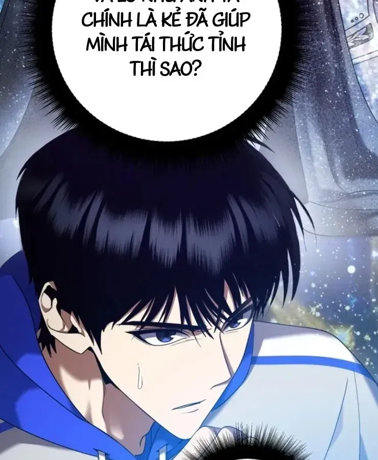 Quái Vật Đụng Độ Quái Vật Chap 2 - Next Chap 3