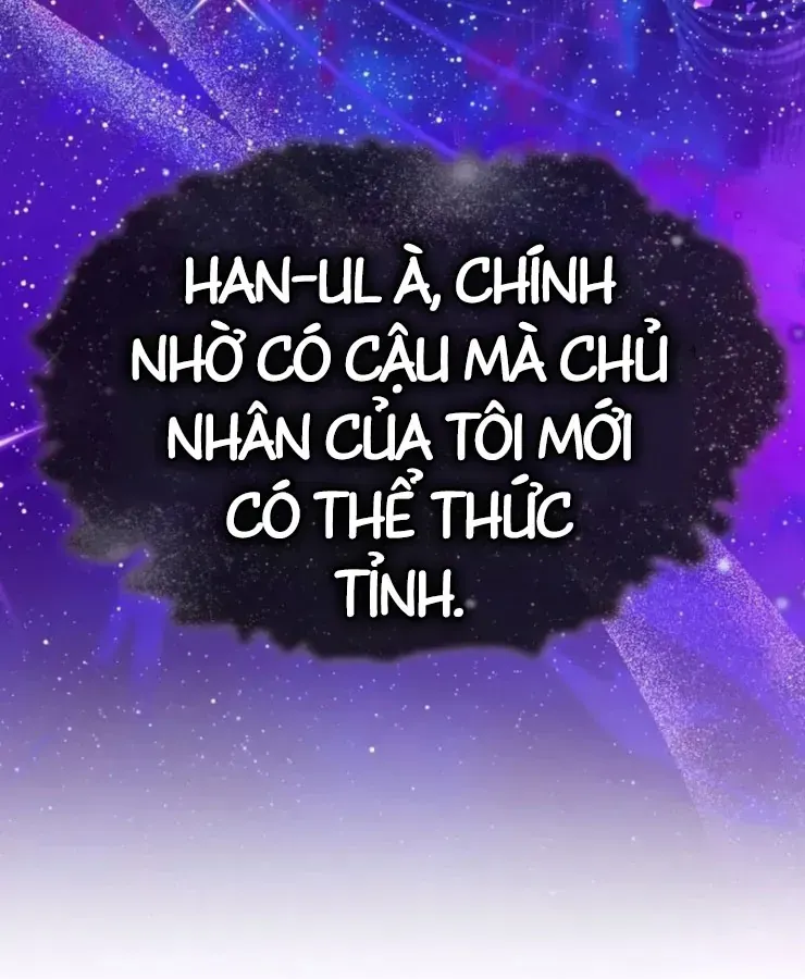 Quái Vật Đụng Độ Quái Vật Chap 2 - Next Chap 3