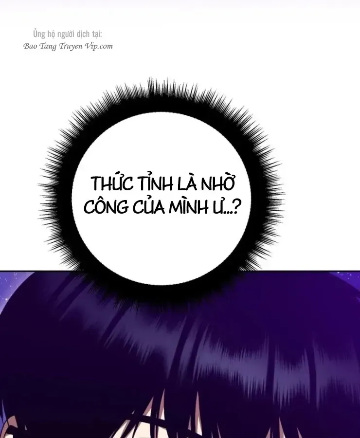 Quái Vật Đụng Độ Quái Vật Chap 2 - Next Chap 3