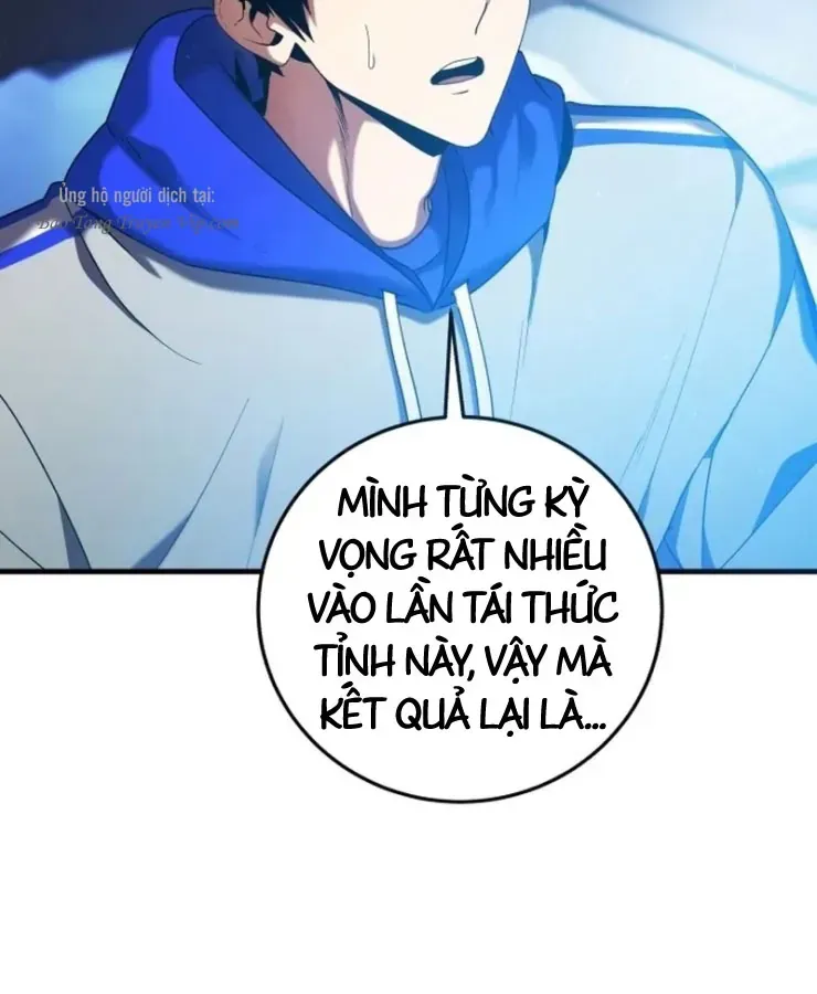 Quái Vật Đụng Độ Quái Vật Chap 2 - Next Chap 3