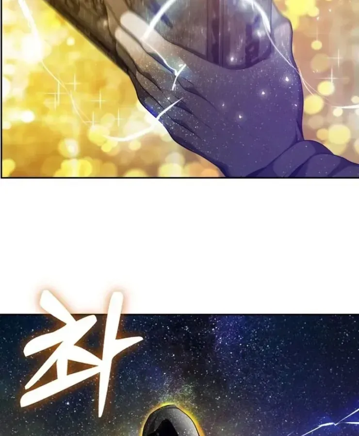 Quái Vật Đụng Độ Quái Vật Chap 2 - Next Chap 3