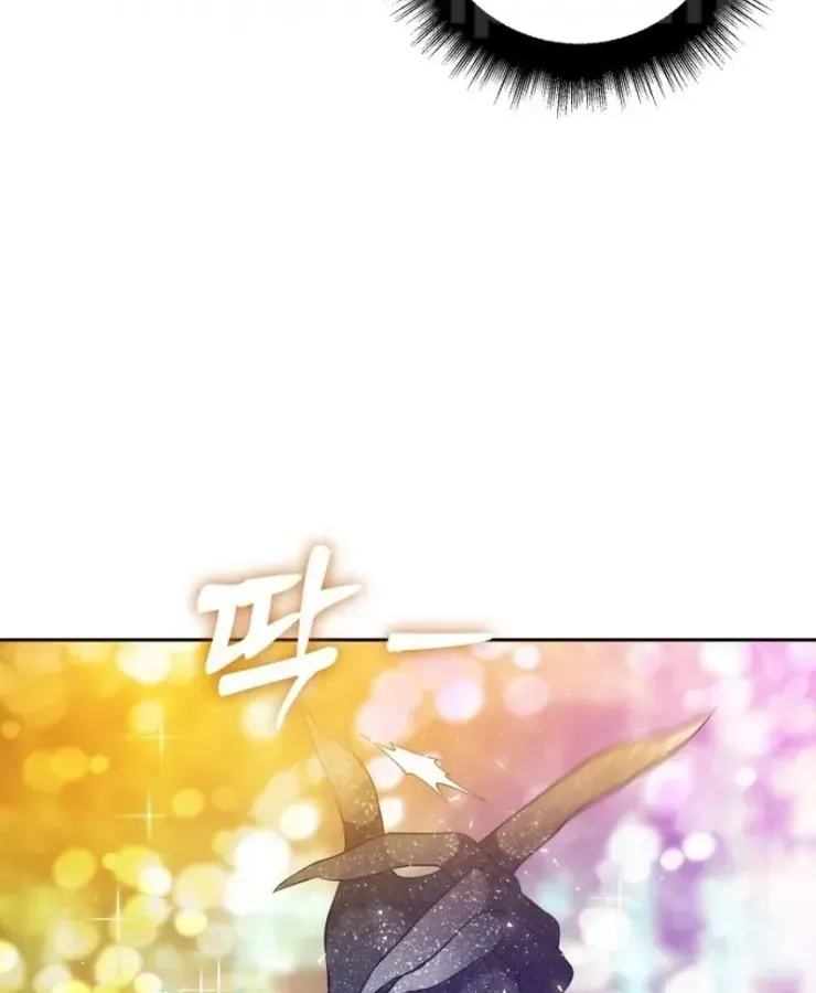 Quái Vật Đụng Độ Quái Vật Chap 2 - Next Chap 3