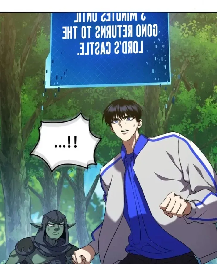 Quái Vật Đụng Độ Quái Vật Chap 3 - Next Chap 4