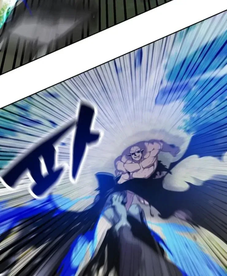 Quái Vật Đụng Độ Quái Vật Chap 3 - Next Chap 4