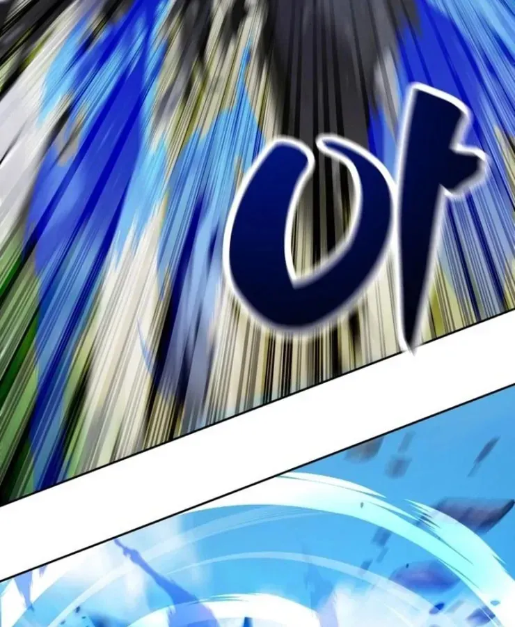 Quái Vật Đụng Độ Quái Vật Chap 3 - Next Chap 4