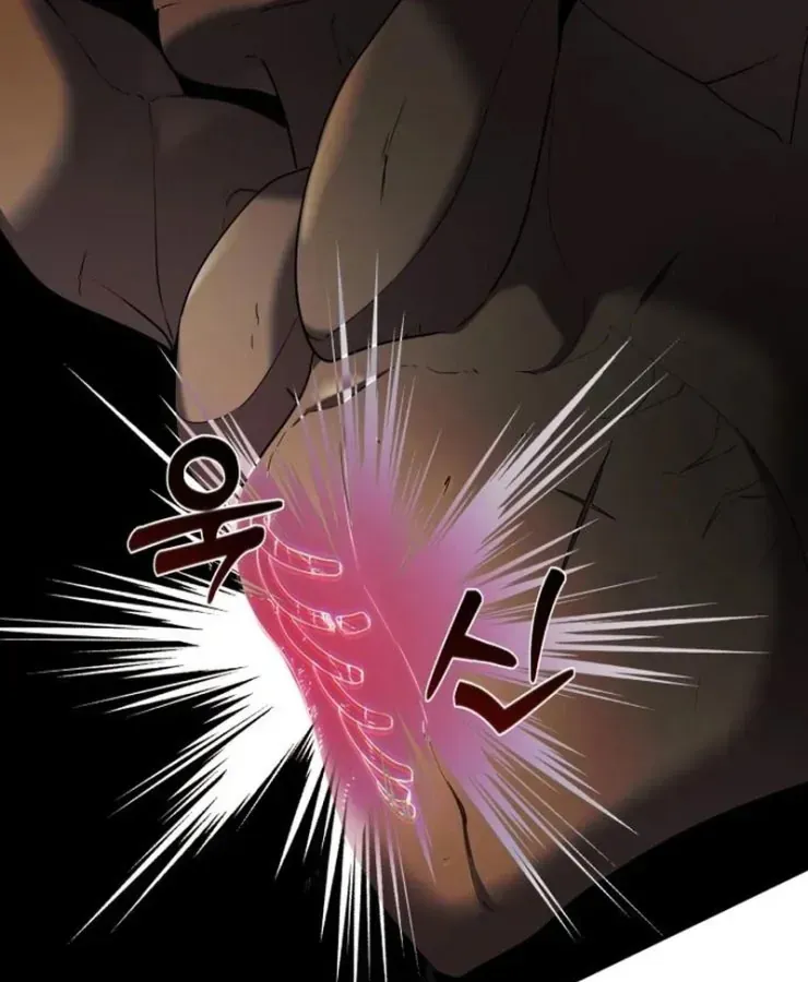 Quái Vật Đụng Độ Quái Vật Chap 3 - Next Chap 4