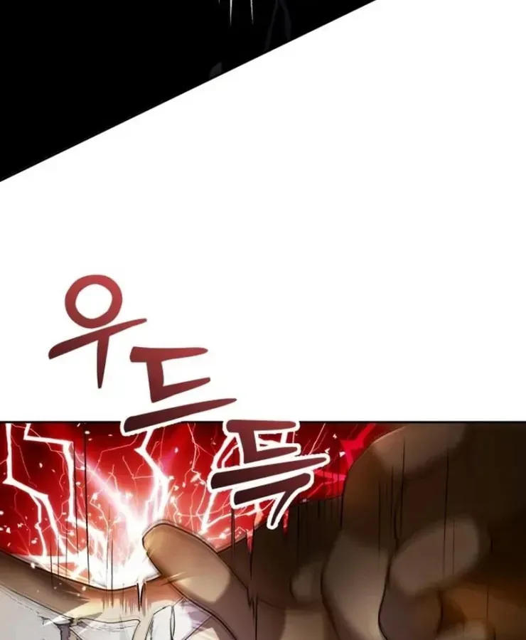 Quái Vật Đụng Độ Quái Vật Chap 3 - Next Chap 4