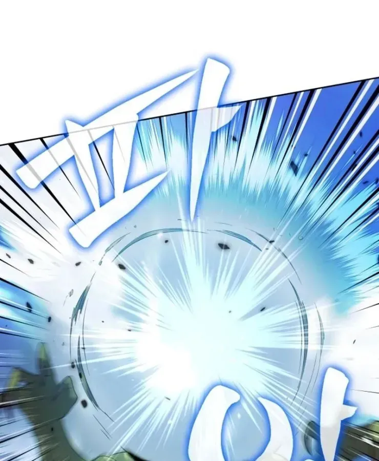 Quái Vật Đụng Độ Quái Vật Chap 3 - Next Chap 4