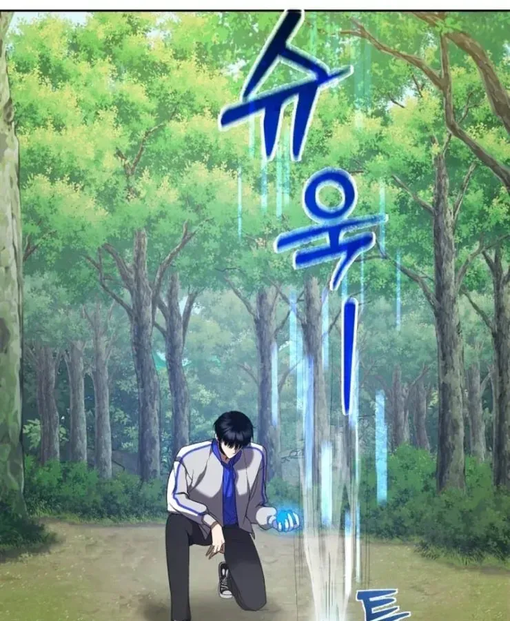 Quái Vật Đụng Độ Quái Vật Chap 3 - Next Chap 4