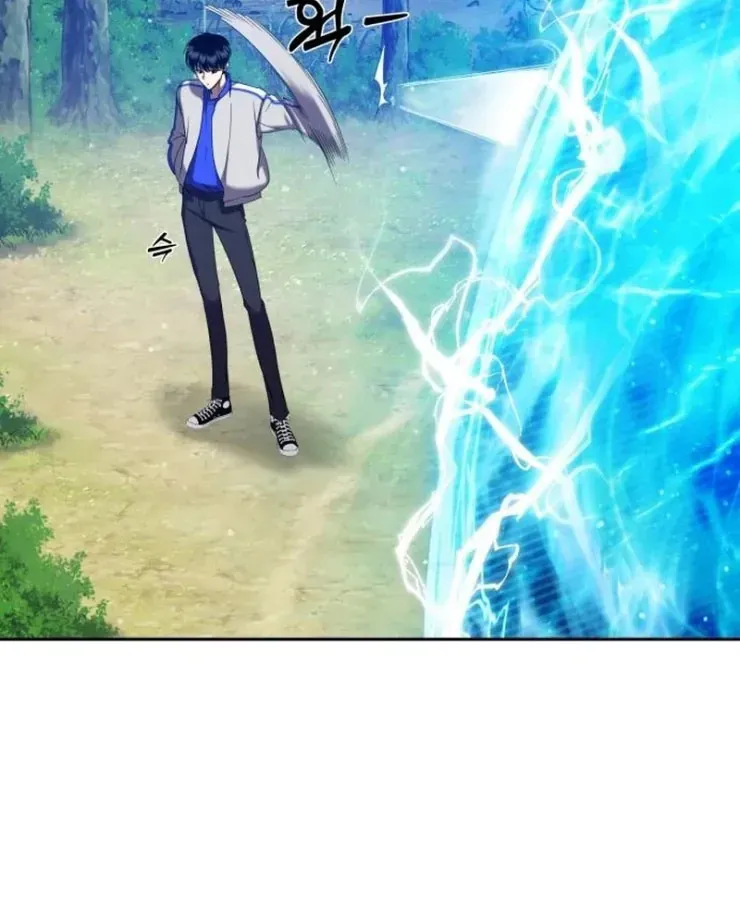 Quái Vật Đụng Độ Quái Vật Chap 3 - Next Chap 4