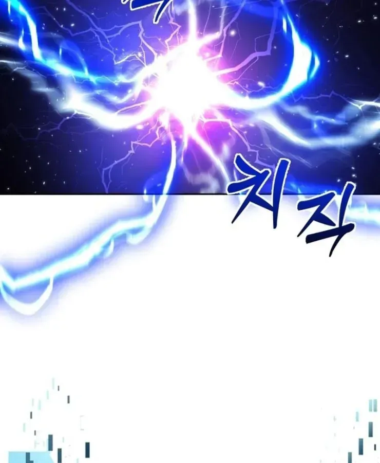 Quái Vật Đụng Độ Quái Vật Chap 3 - Next Chap 4