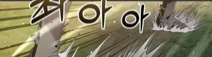 Quái Vật Đụng Độ Quái Vật Chap 3 - Next Chap 4