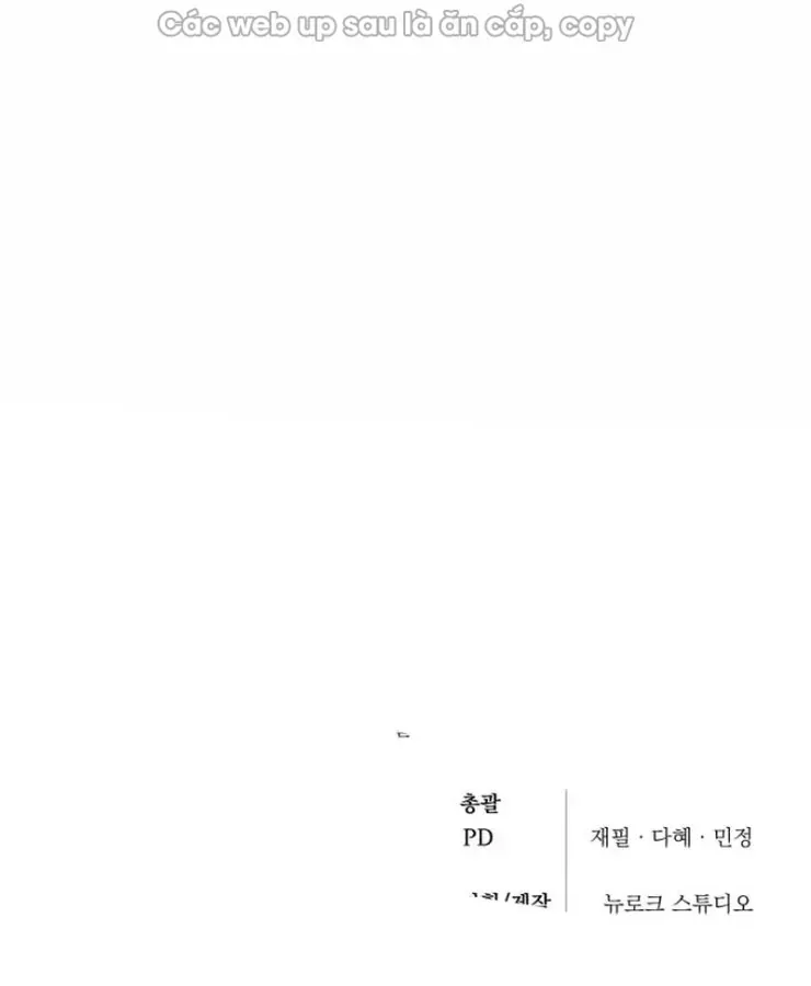 Quái Vật Đụng Độ Quái Vật Chap 3 - Next Chap 4