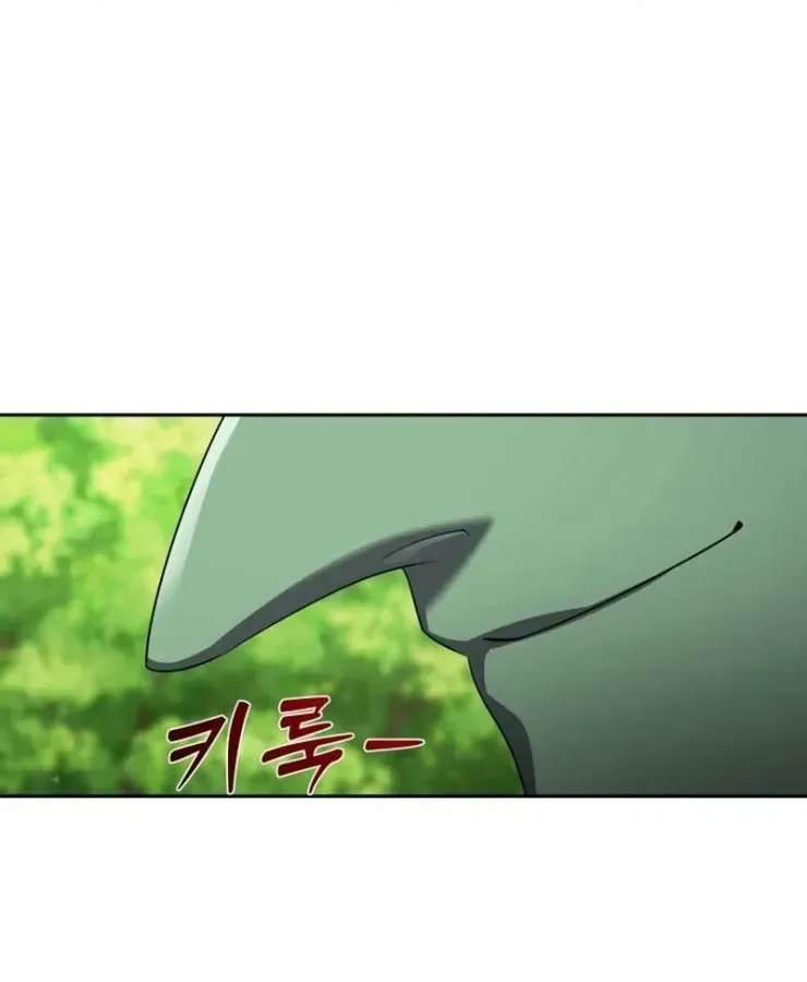 Quái Vật Đụng Độ Quái Vật Chap 3 - Next Chap 4