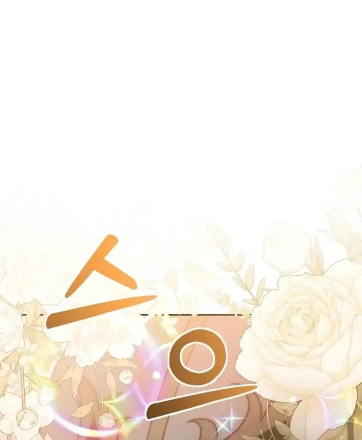 Quái Vật Đụng Độ Quái Vật Chap 3 - Next Chap 4