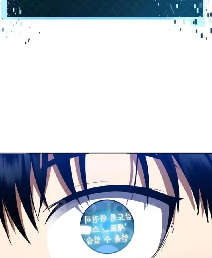 Quái Vật Đụng Độ Quái Vật Chap 3 - Next Chap 4