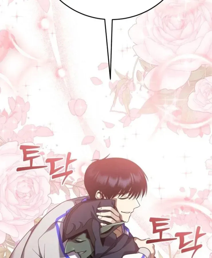 Quái Vật Đụng Độ Quái Vật Chap 3 - Next Chap 4