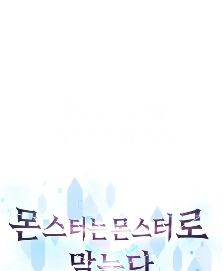 Quái Vật Đụng Độ Quái Vật Chap 3 - Next Chap 4