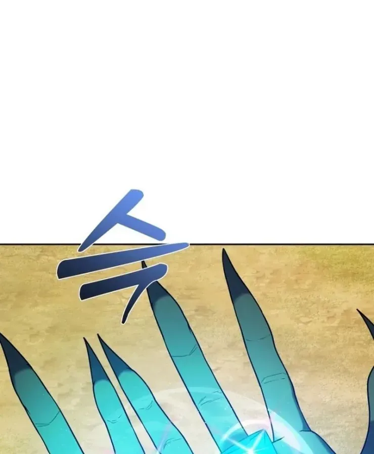 Quái Vật Đụng Độ Quái Vật Chap 3 - Next Chap 4