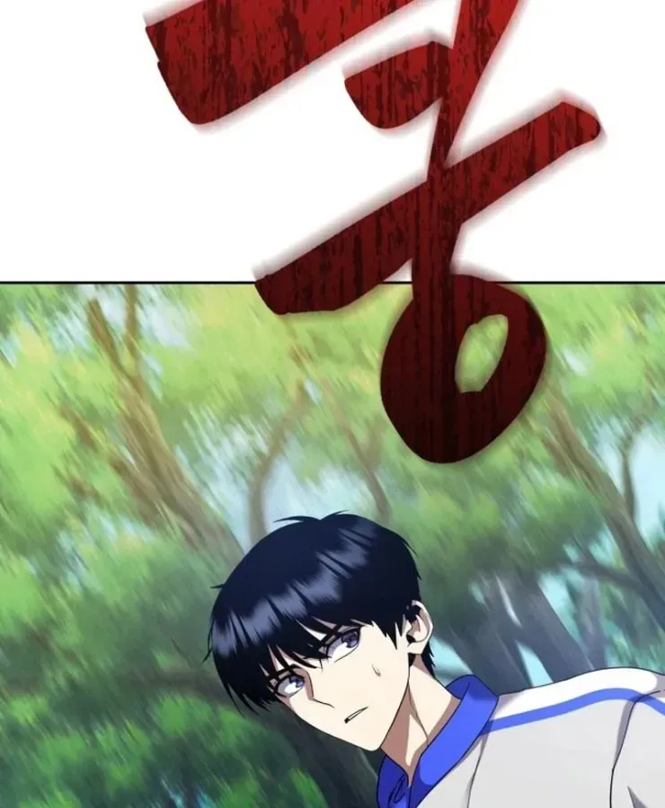 Quái Vật Đụng Độ Quái Vật Chap 3 - Next Chap 4