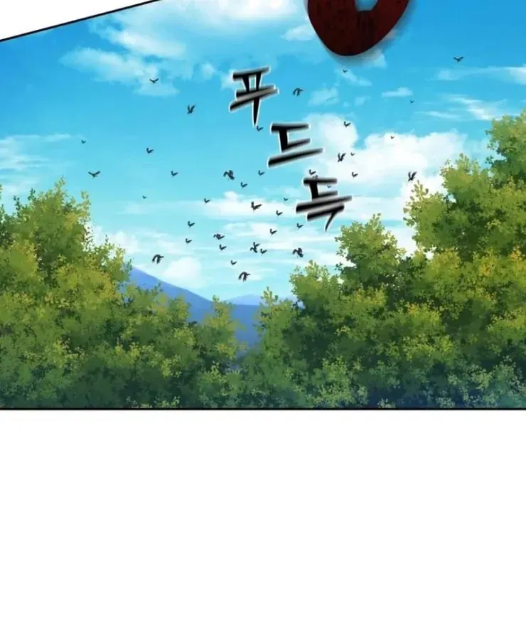 Quái Vật Đụng Độ Quái Vật Chap 3 - Next Chap 4