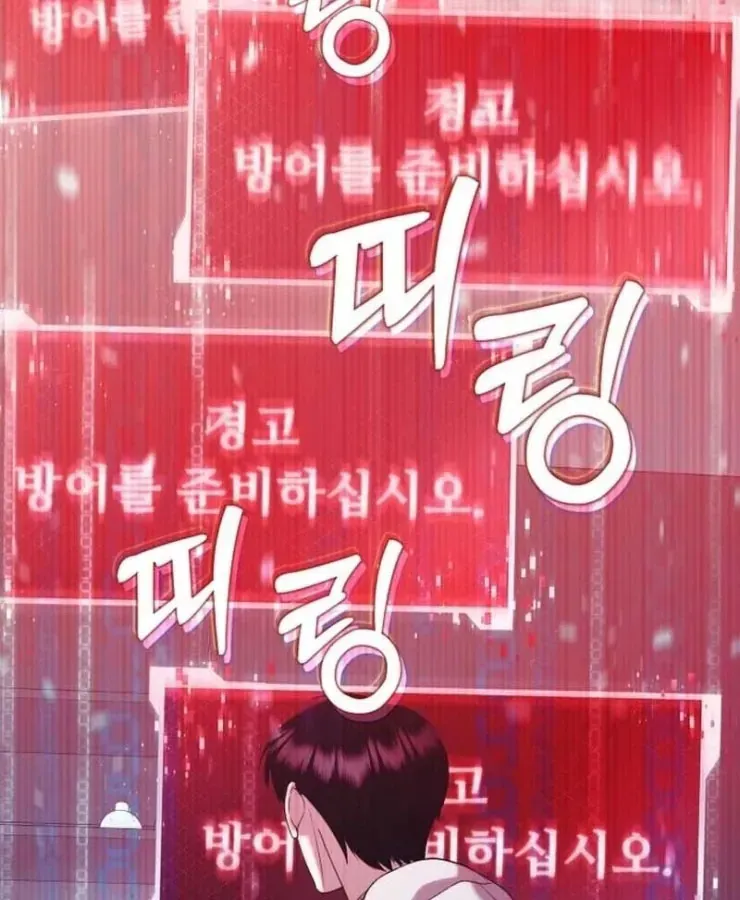 Quái Vật Đụng Độ Quái Vật Chap 4 - Next Chap 5