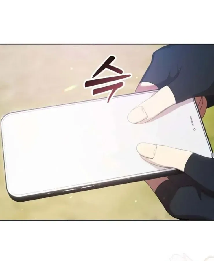 Quái Vật Đụng Độ Quái Vật Chap 4 - Next Chap 5