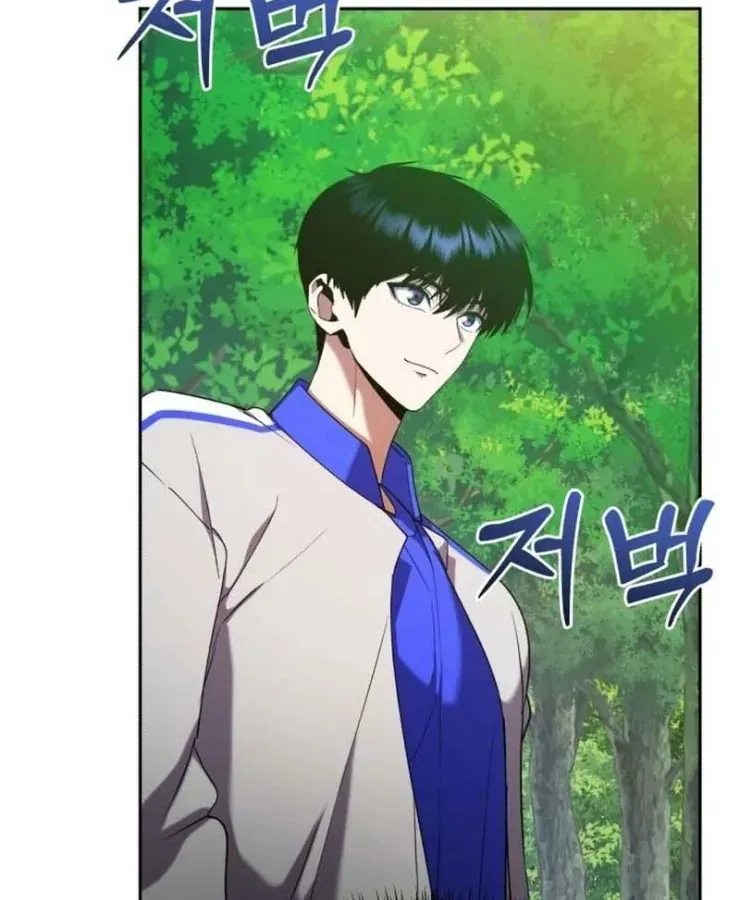 Quái Vật Đụng Độ Quái Vật Chap 4 - Next Chap 5