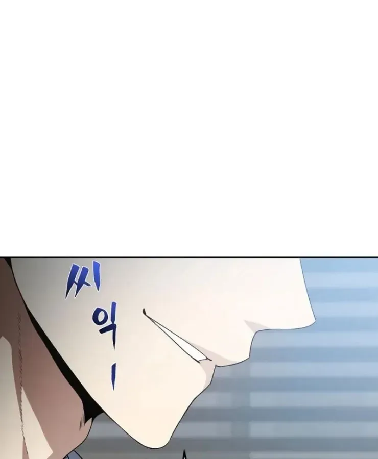 Quái Vật Đụng Độ Quái Vật Chap 5 - Next Chap 6