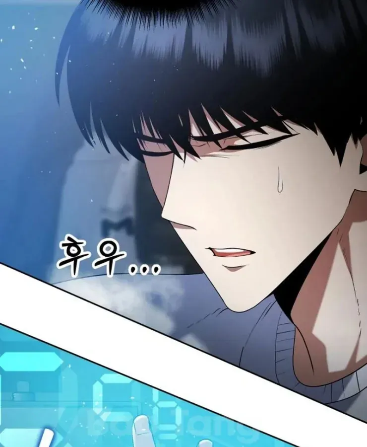 Quái Vật Đụng Độ Quái Vật Chap 5 - Next Chap 6