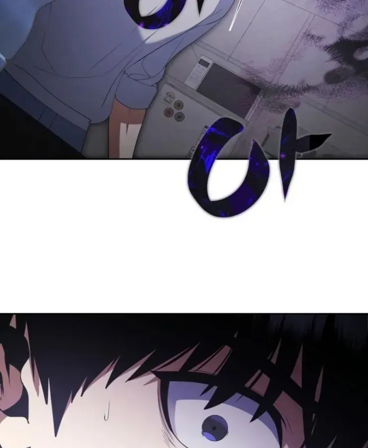 Quái Vật Đụng Độ Quái Vật Chap 5 - Next Chap 6