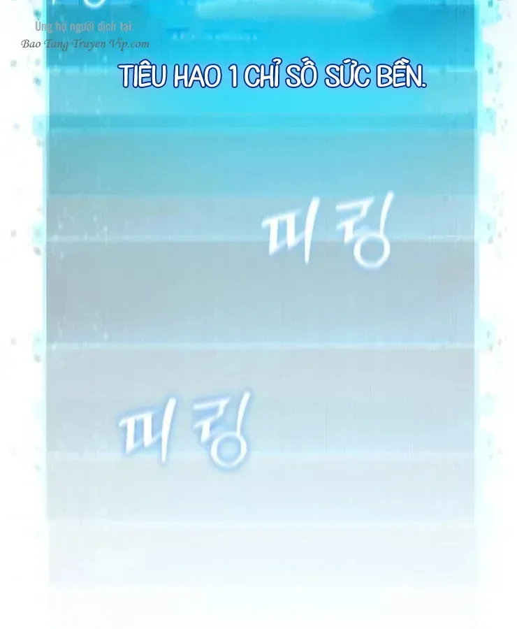 Quái Vật Đụng Độ Quái Vật Chap 5 - Next Chap 6