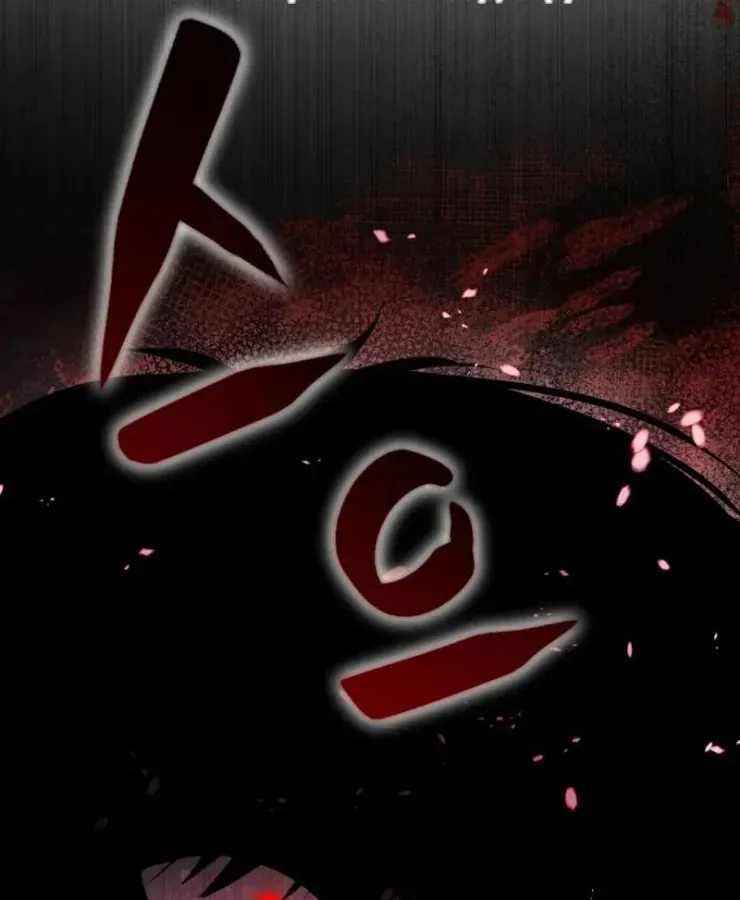 Quái Vật Đụng Độ Quái Vật Chap 5 - Next Chap 6